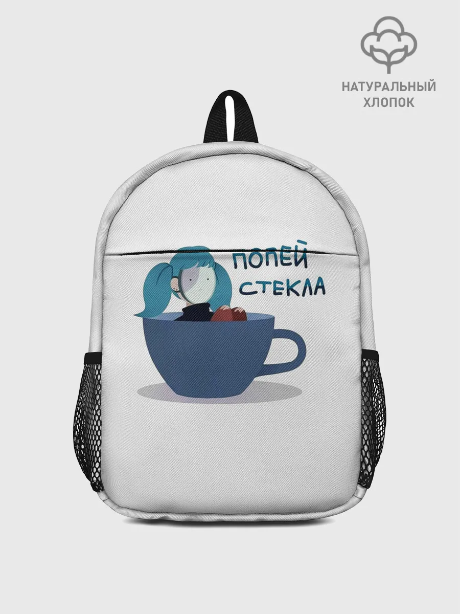 Рюкзак детский / Sally Face