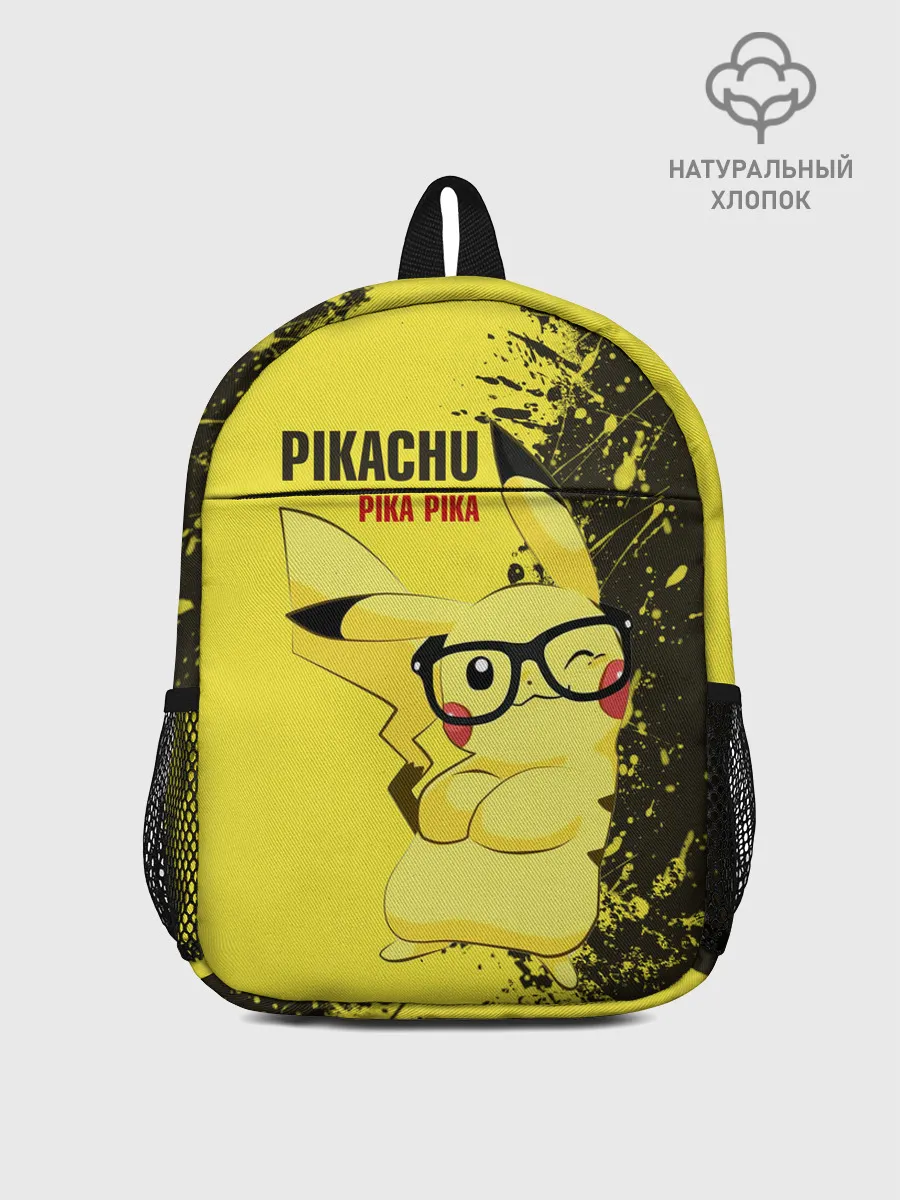 Рюкзак детский / Pikachu Pika Pika