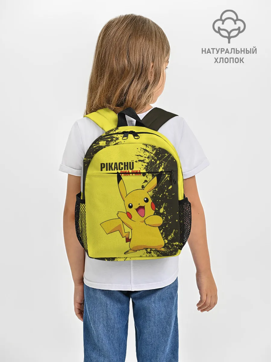 Рюкзак детский / Pikachu Pika Pika