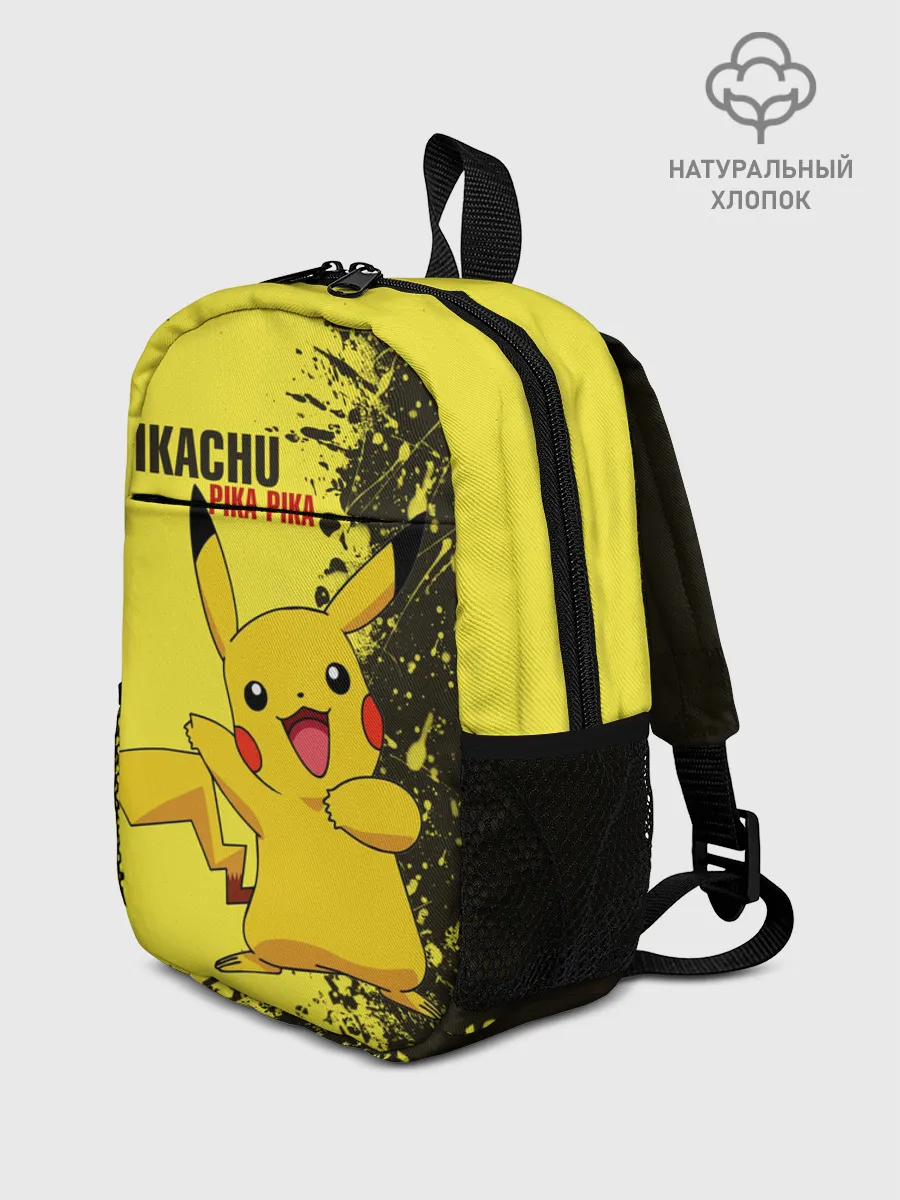 Рюкзак детский / Pikachu Pika Pika