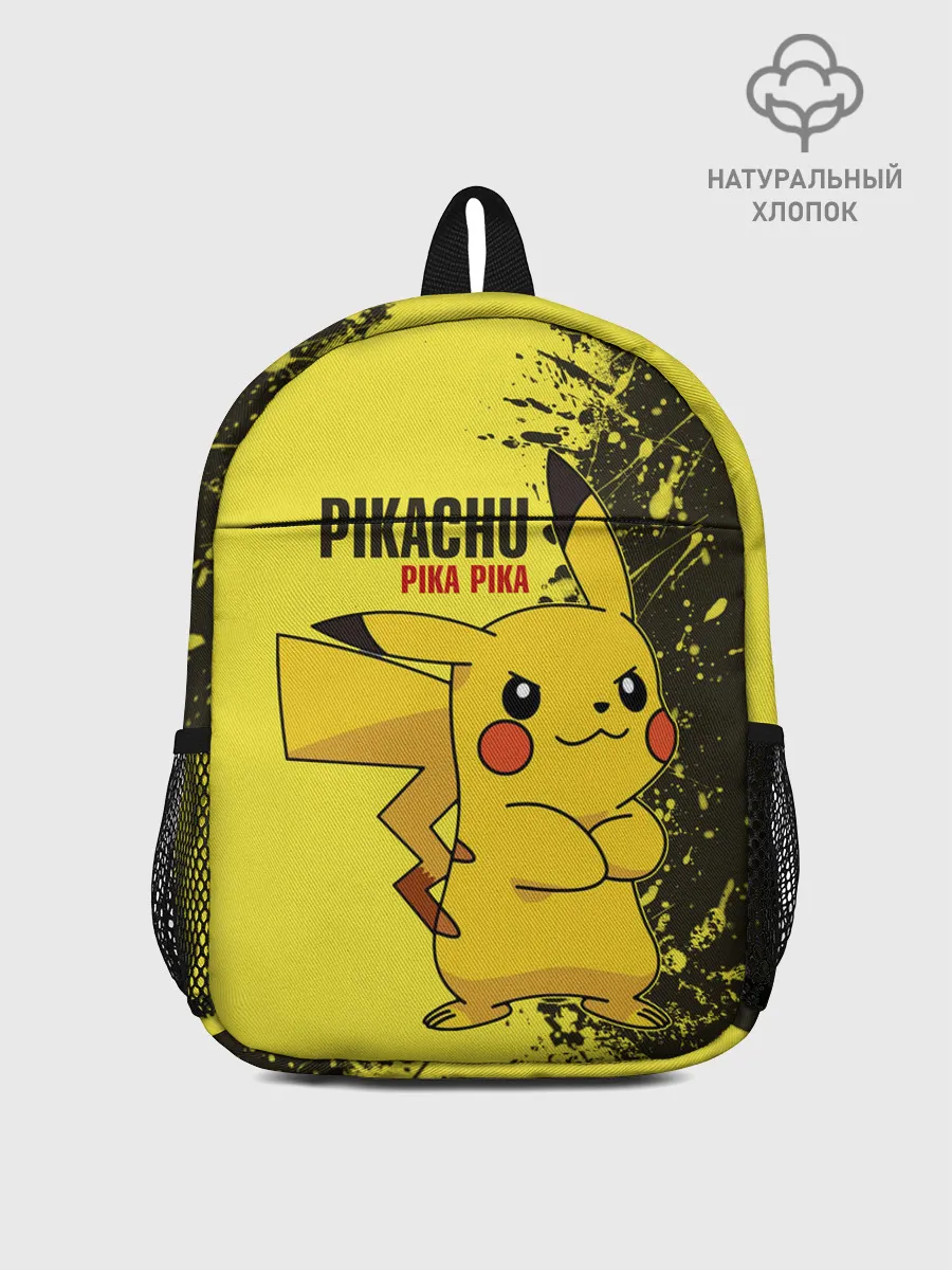 Рюкзак детский / Pikachu Pika Pika