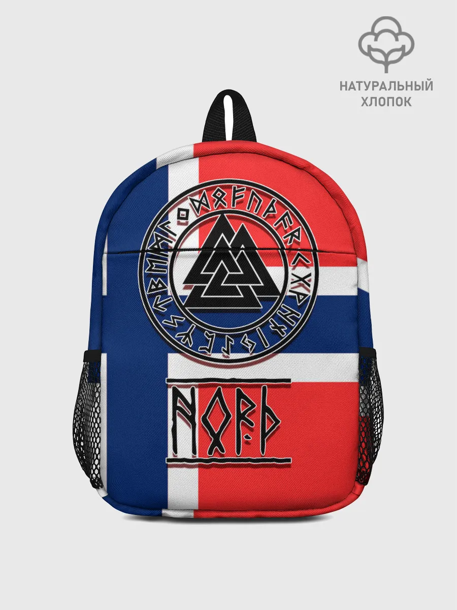 Рюкзак детский / Язычество