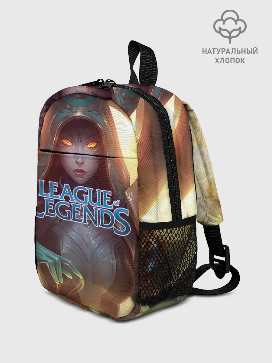 Рюкзак детский / League of Legends