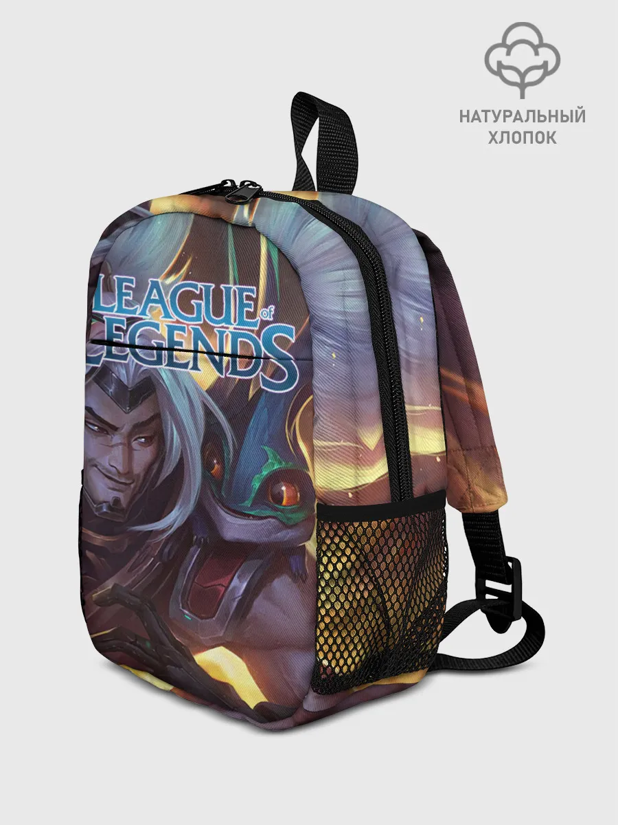 Рюкзак детский / League of Legends