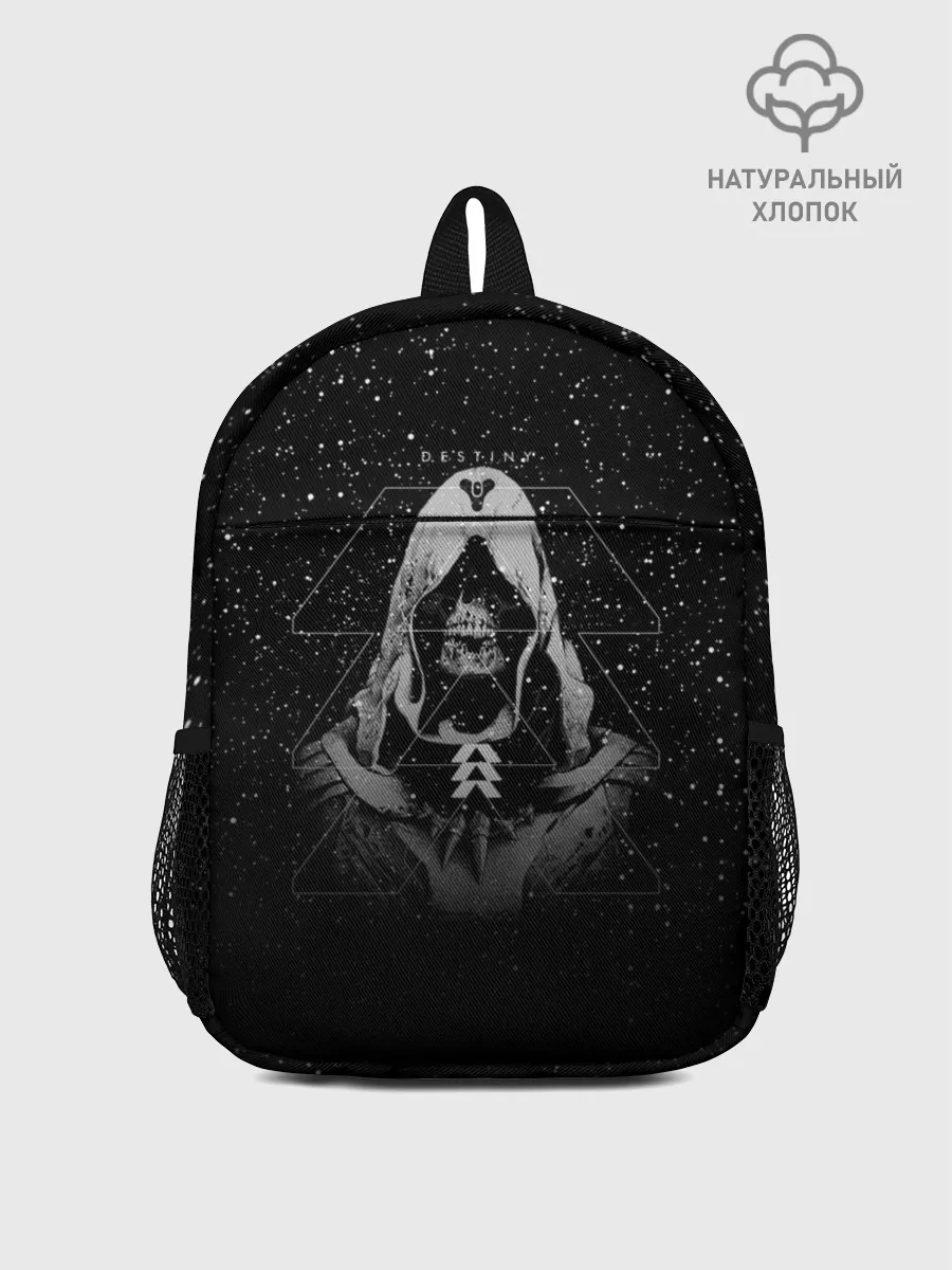 Рюкзак детский / DESTINY