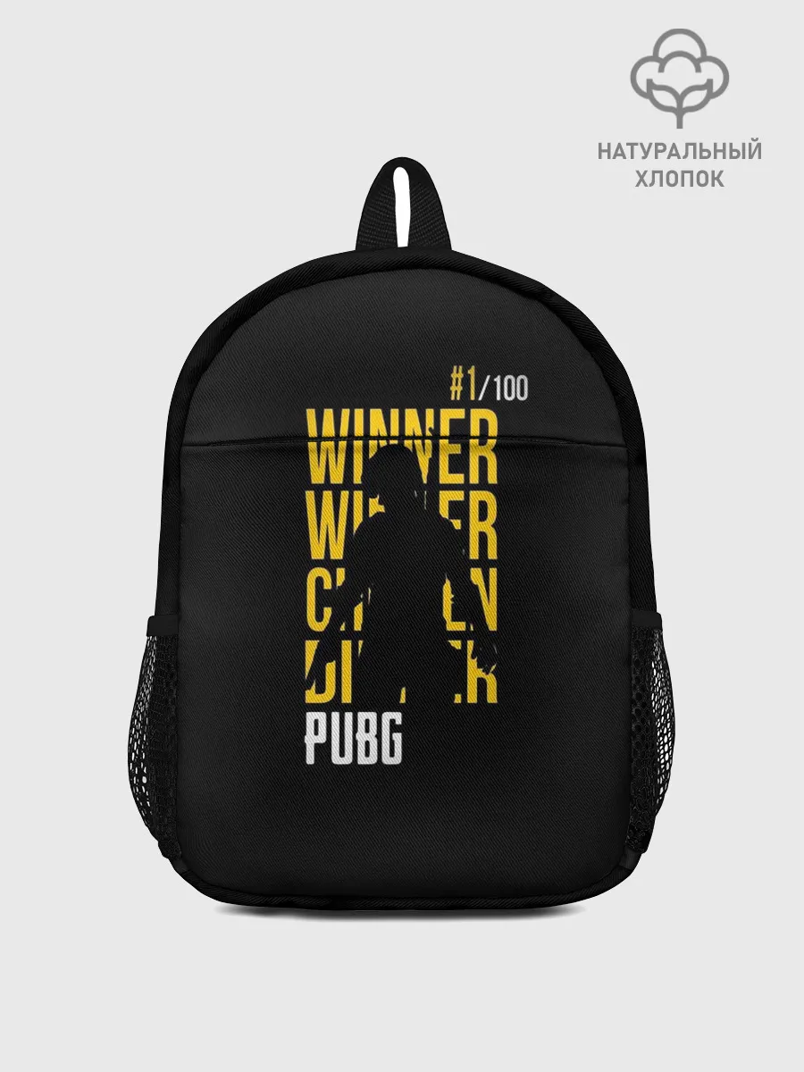 Рюкзак детский / Winner PUBG