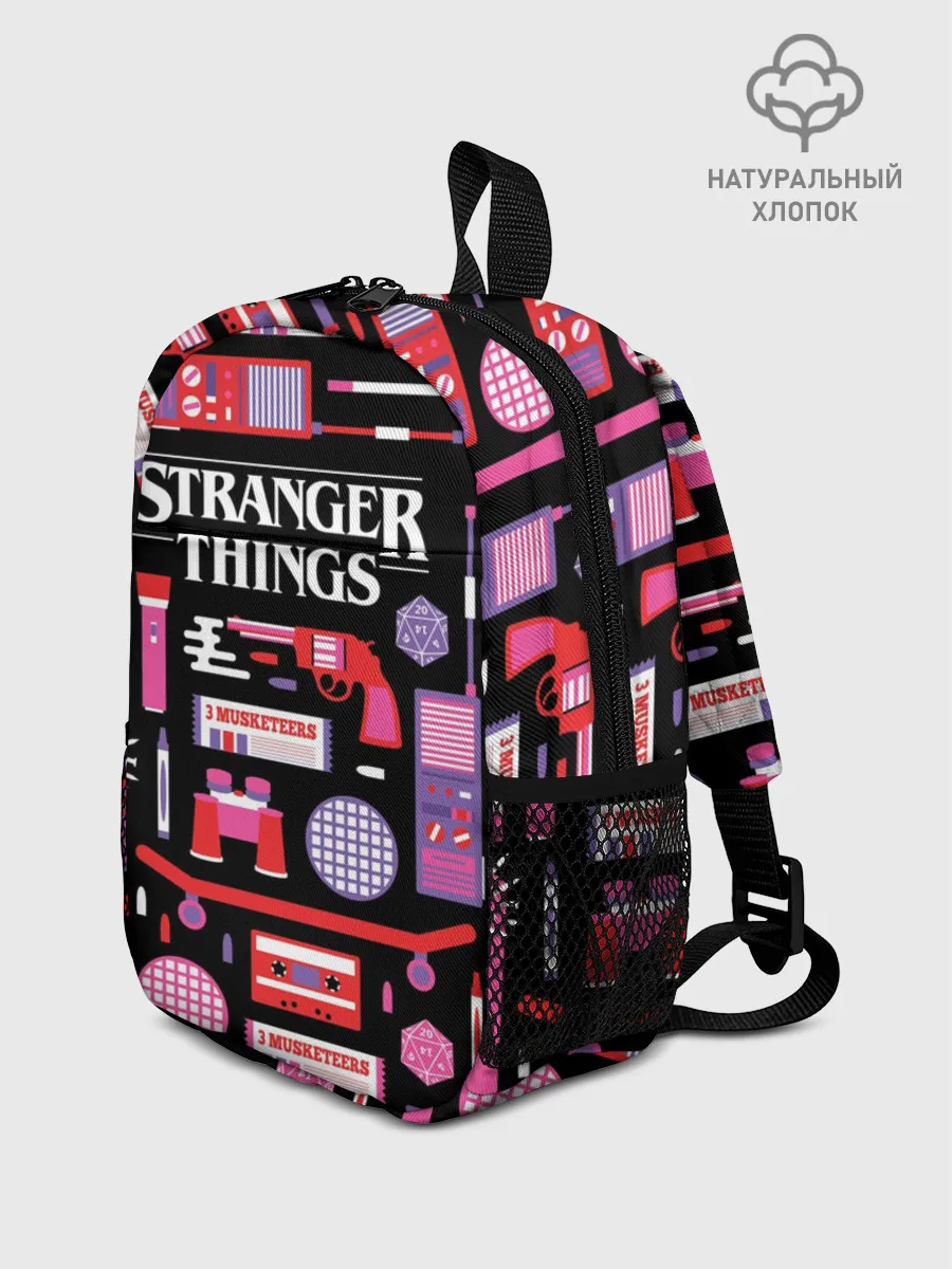 Рюкзак детский / STRANGER THINGS STARTER PACK