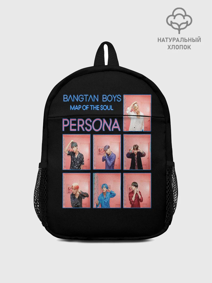 Рюкзак детский / BTS Lifestyle