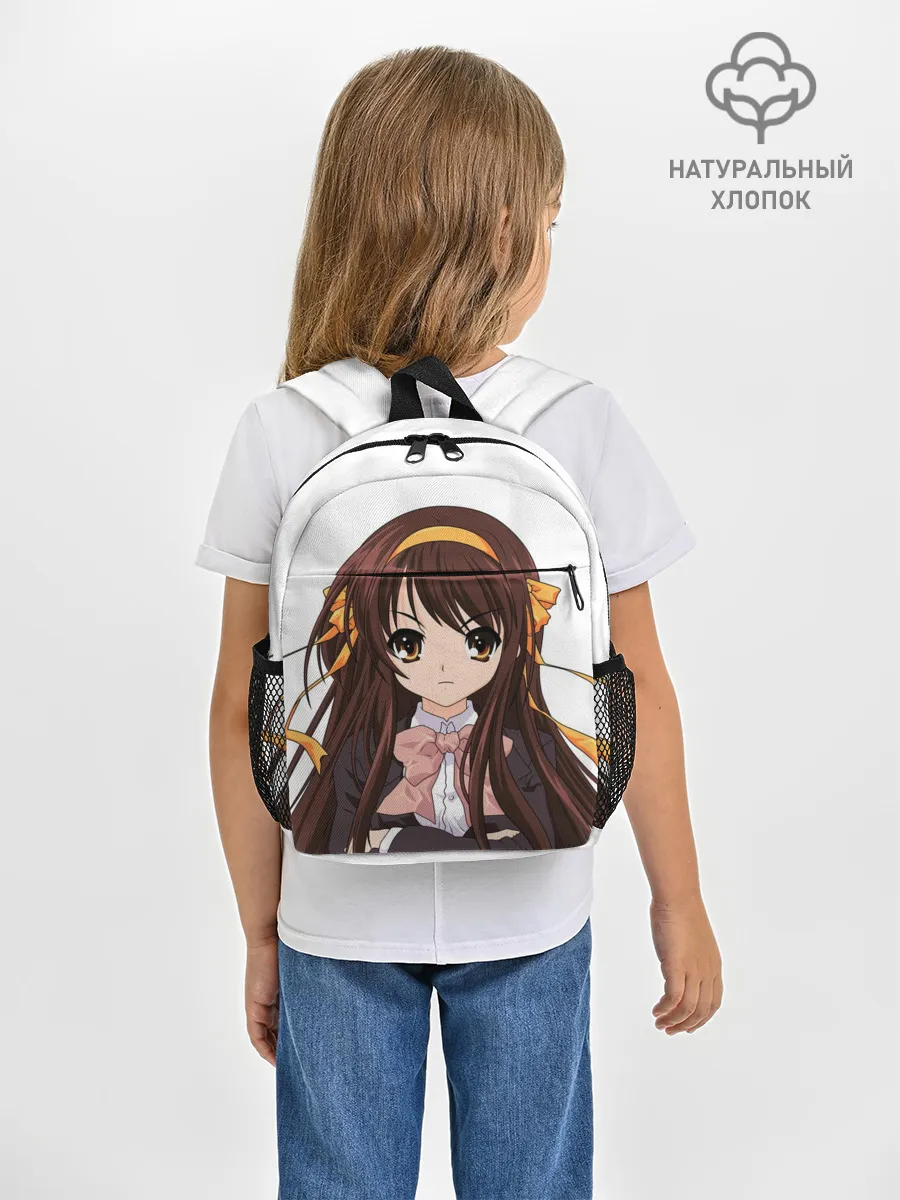 Рюкзак детский / Харухи Судзумия