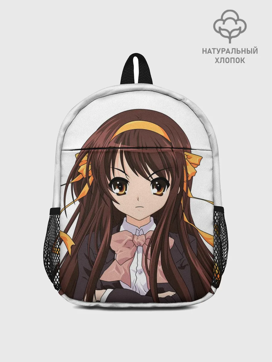 Рюкзак детский / Харухи Судзумия