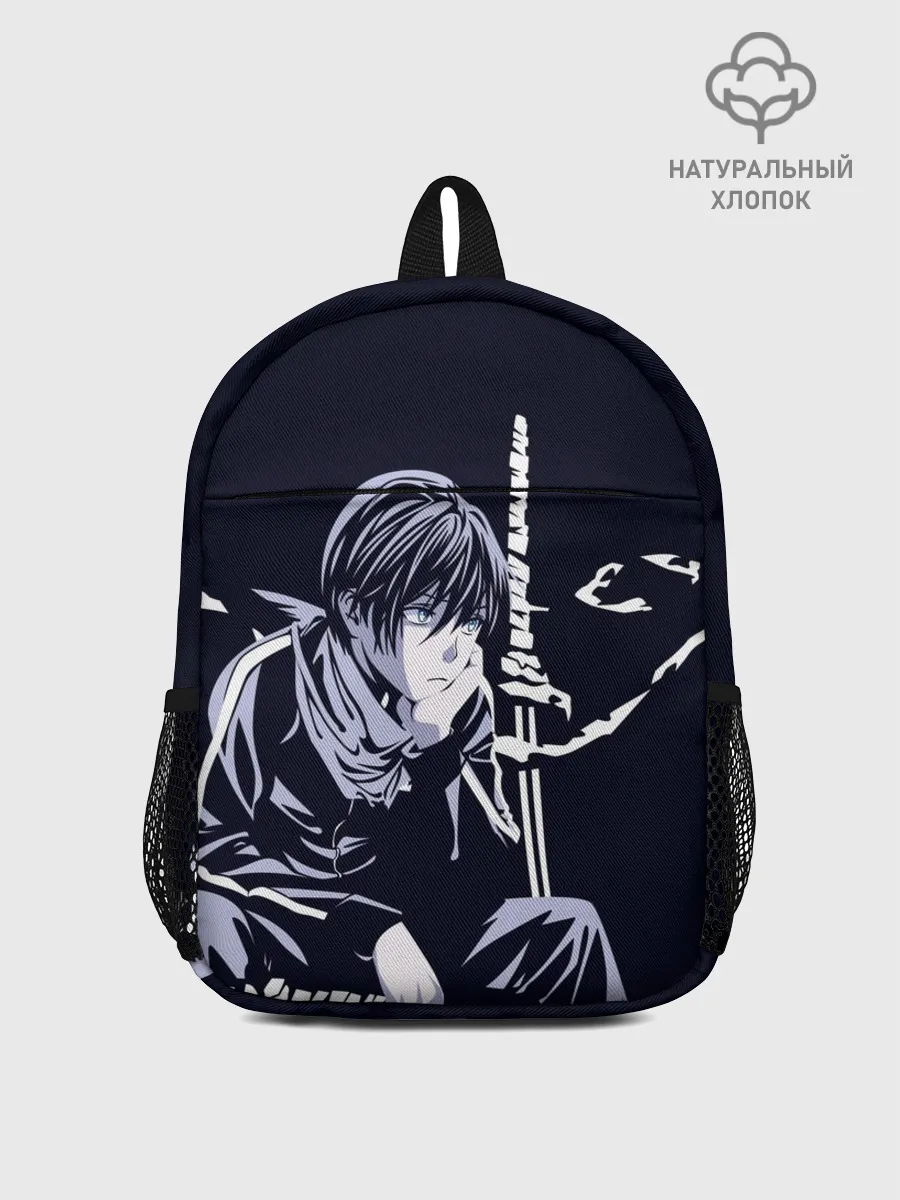 Рюкзак детский / Грустный Ято. Бездомный Бог