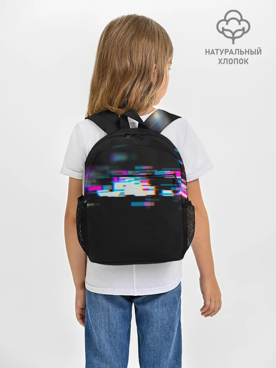 Рюкзак детский / Глитч