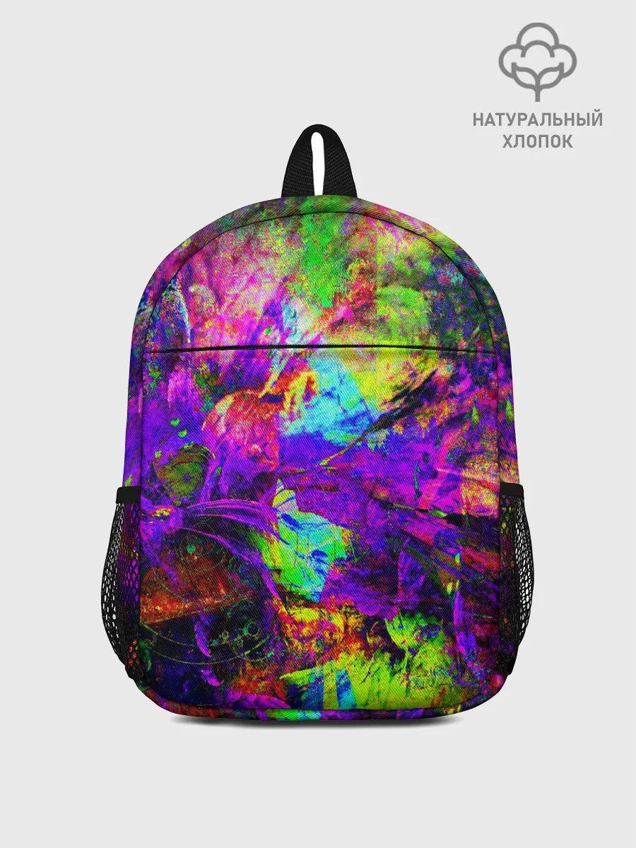 Рюкзак детский / Буйство цвета