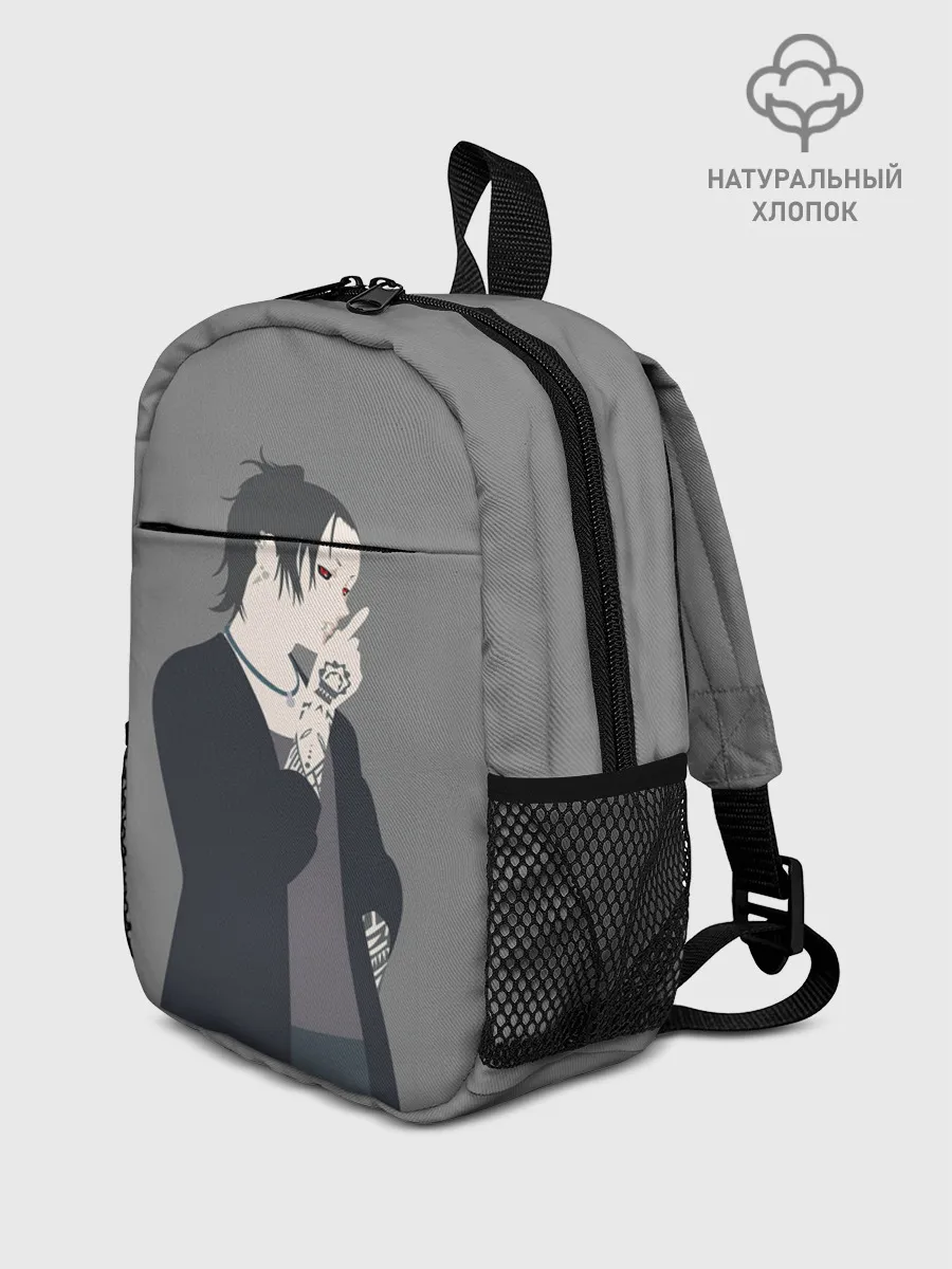 Рюкзак детский / Uta