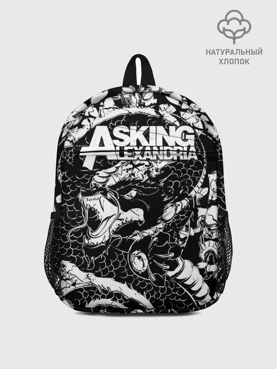 Рюкзак детский / Asking Alexandria