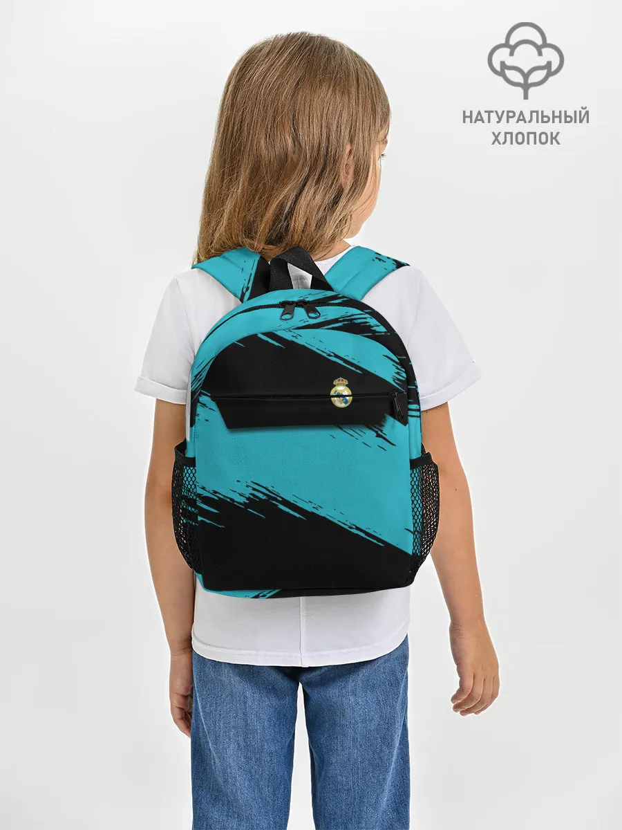 Рюкзак детский / REAL MADRID.