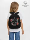 Рюкзак детский / V 95 BTS
