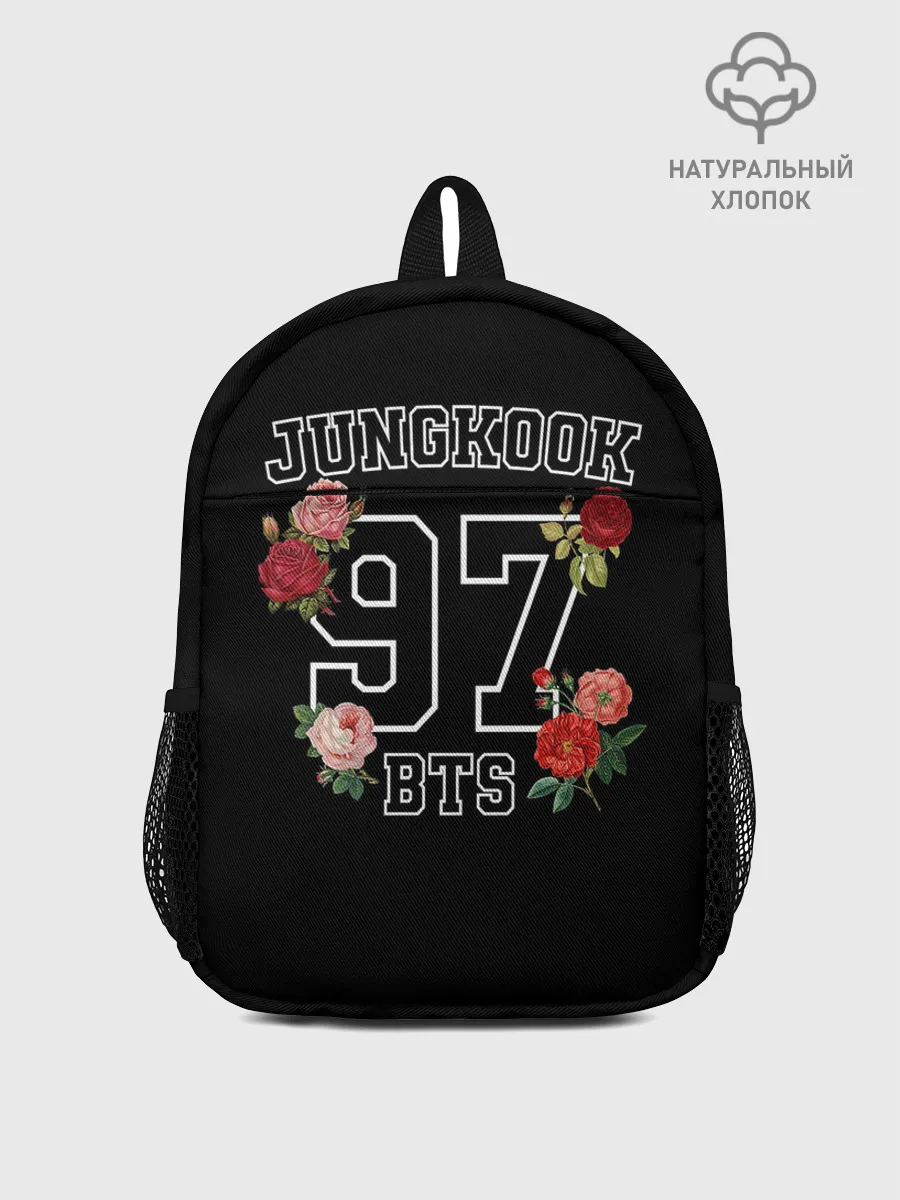 Рюкзак детский / JUNGKOOK 97 BTS