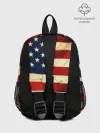 Рюкзак детский / USA URBAN