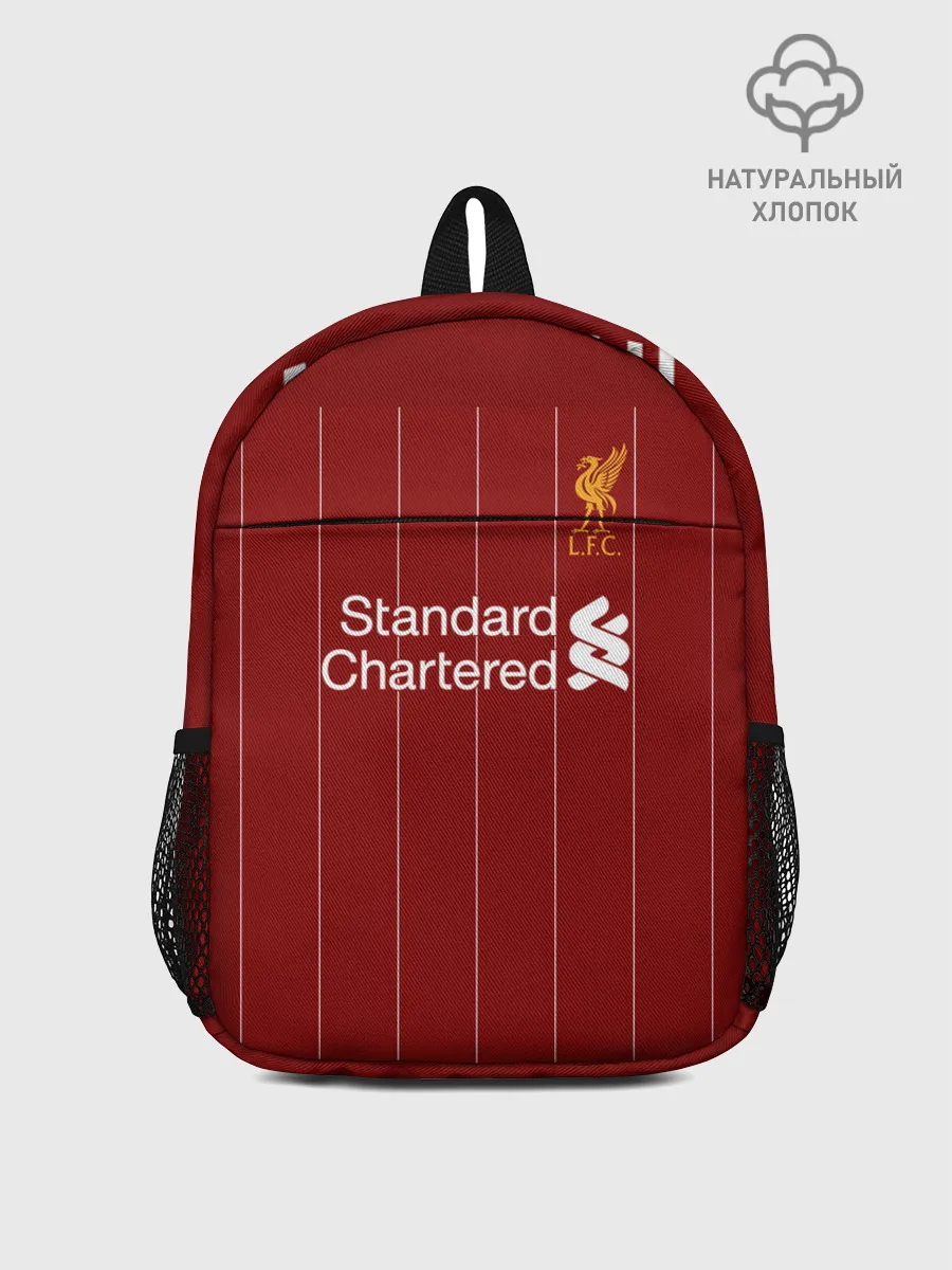 Рюкзак детский / М.Салах 19-20 home форма