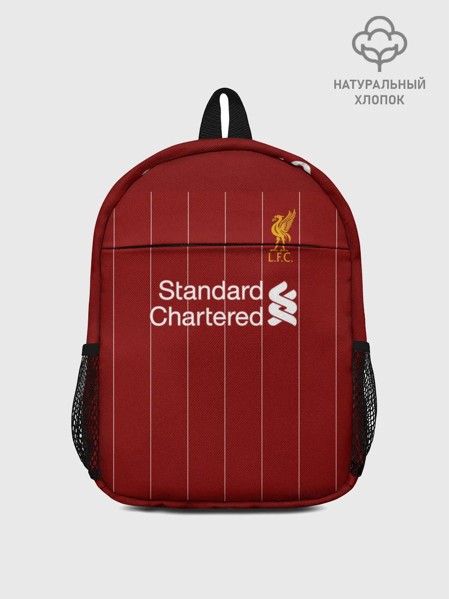 Рюкзак детский / Фирмино 19-20 home