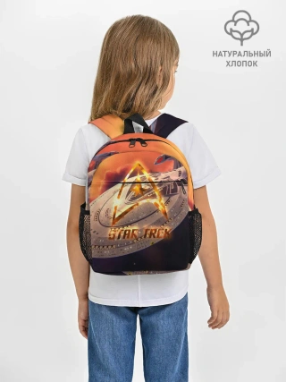 Рюкзак детский / Звездный путь