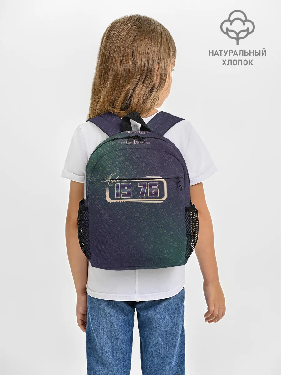 Рюкзак детский / Made in 1976