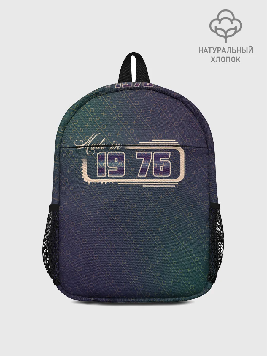 Рюкзак детский / Made in 1976