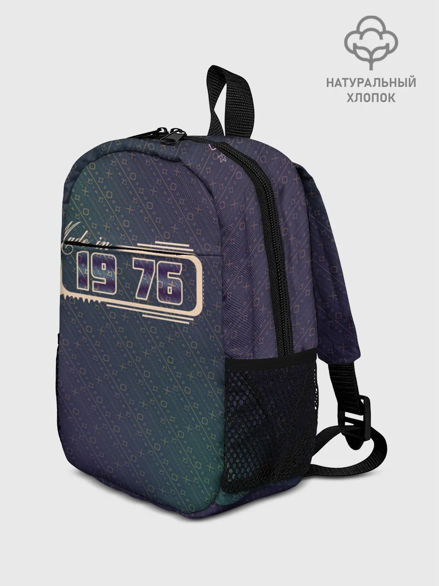 Рюкзак детский / Made in 1976