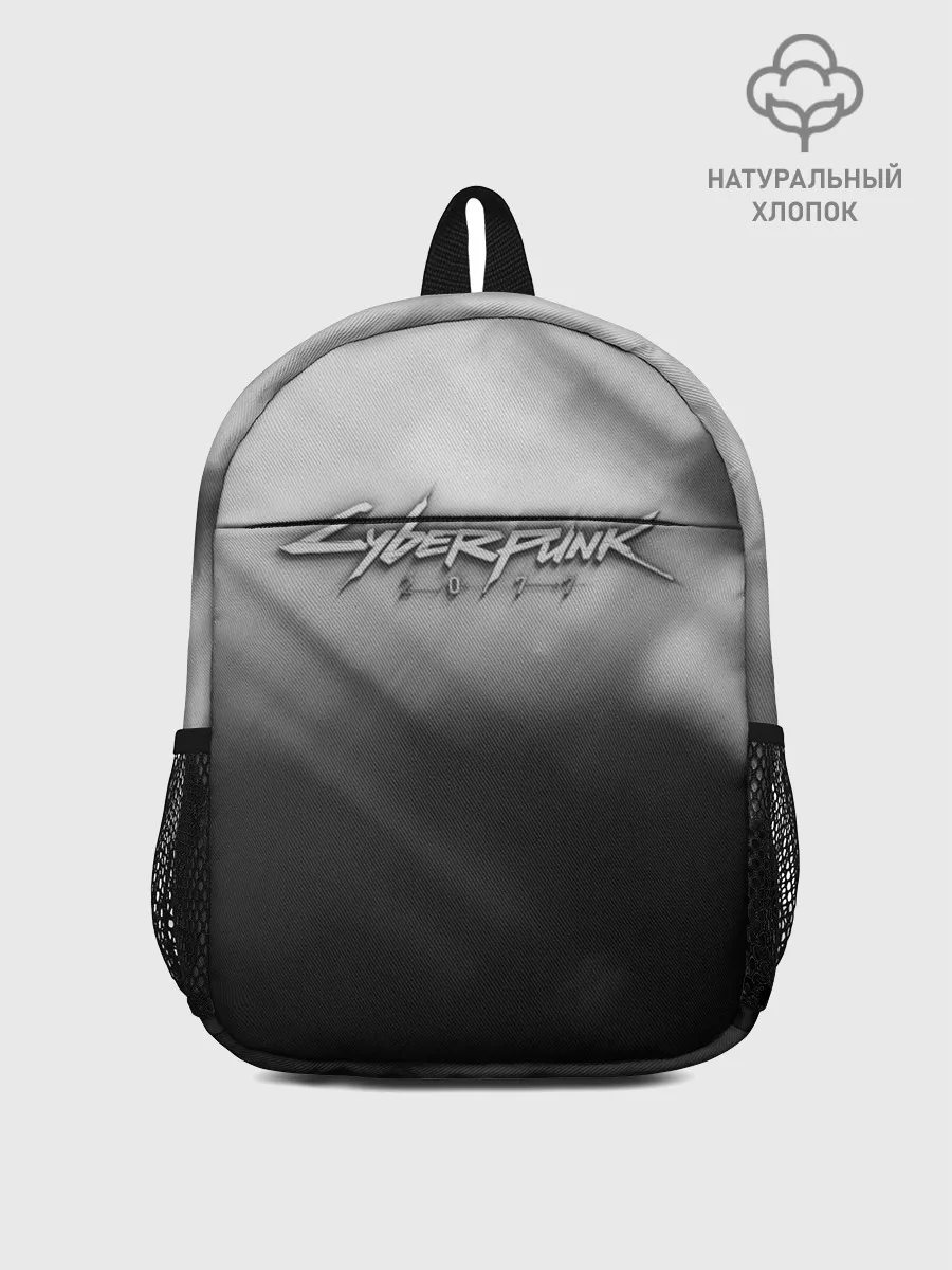 Рюкзак детский / CYBERPUNK 2077