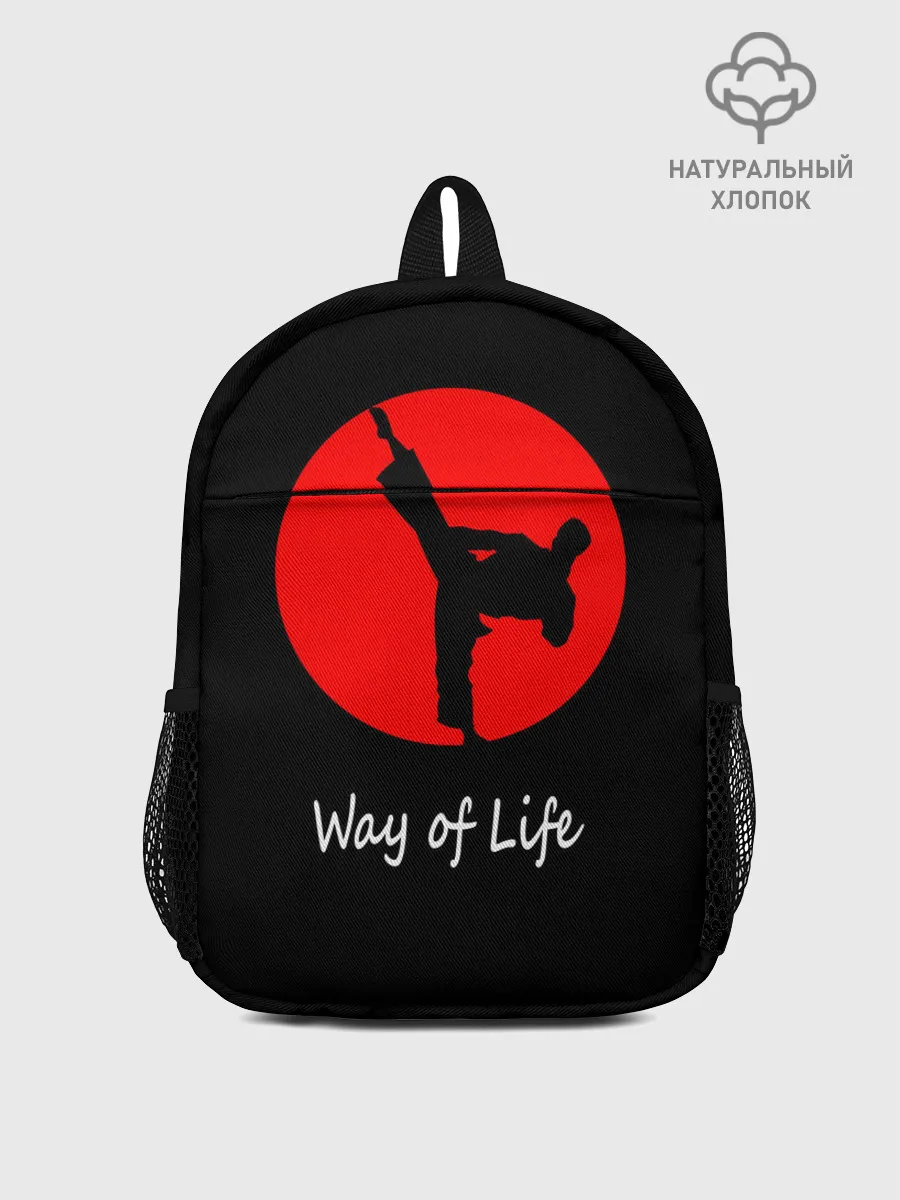 Рюкзак детский / Каратэ