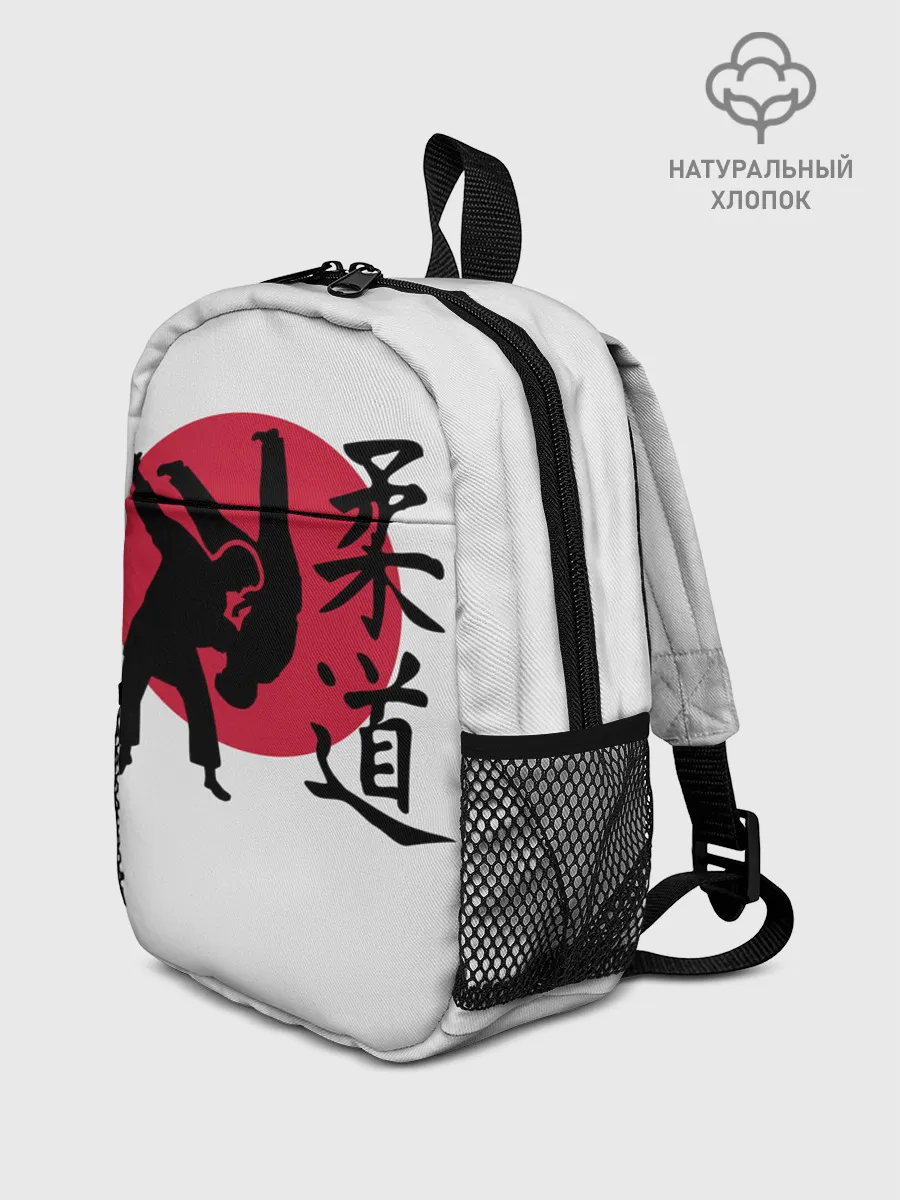 Рюкзак детский / Дзюдо