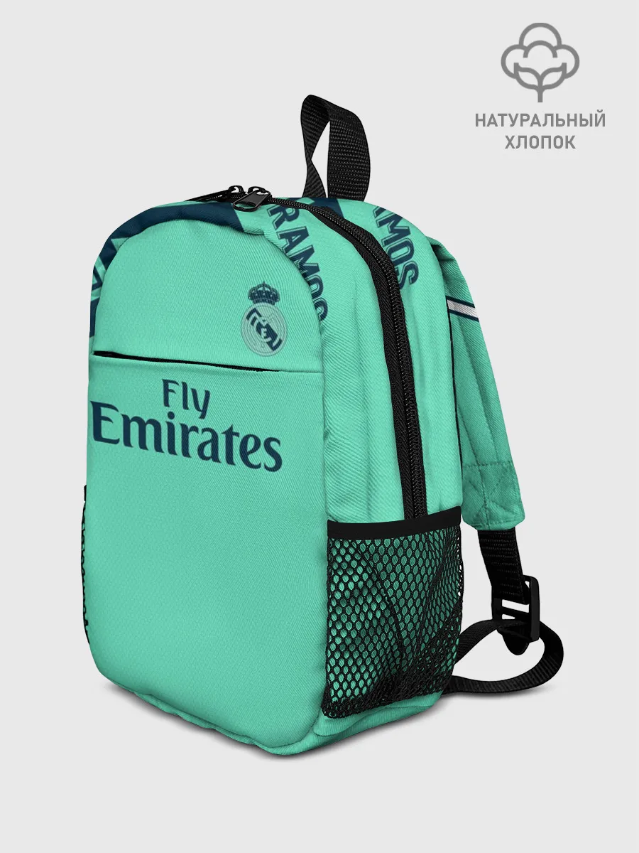 Рюкзак детский / Ramos alternative 19-20