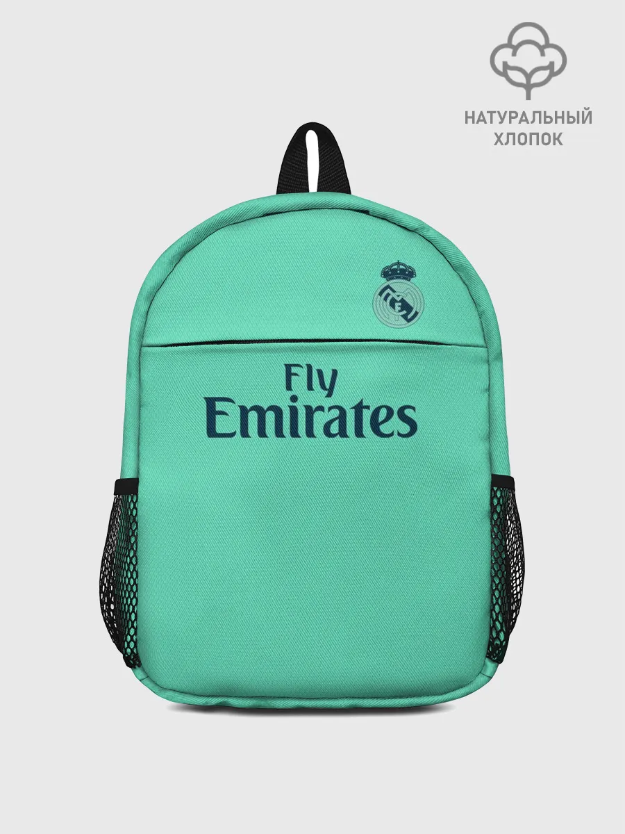 Рюкзак детский / Bale alternative 19-20