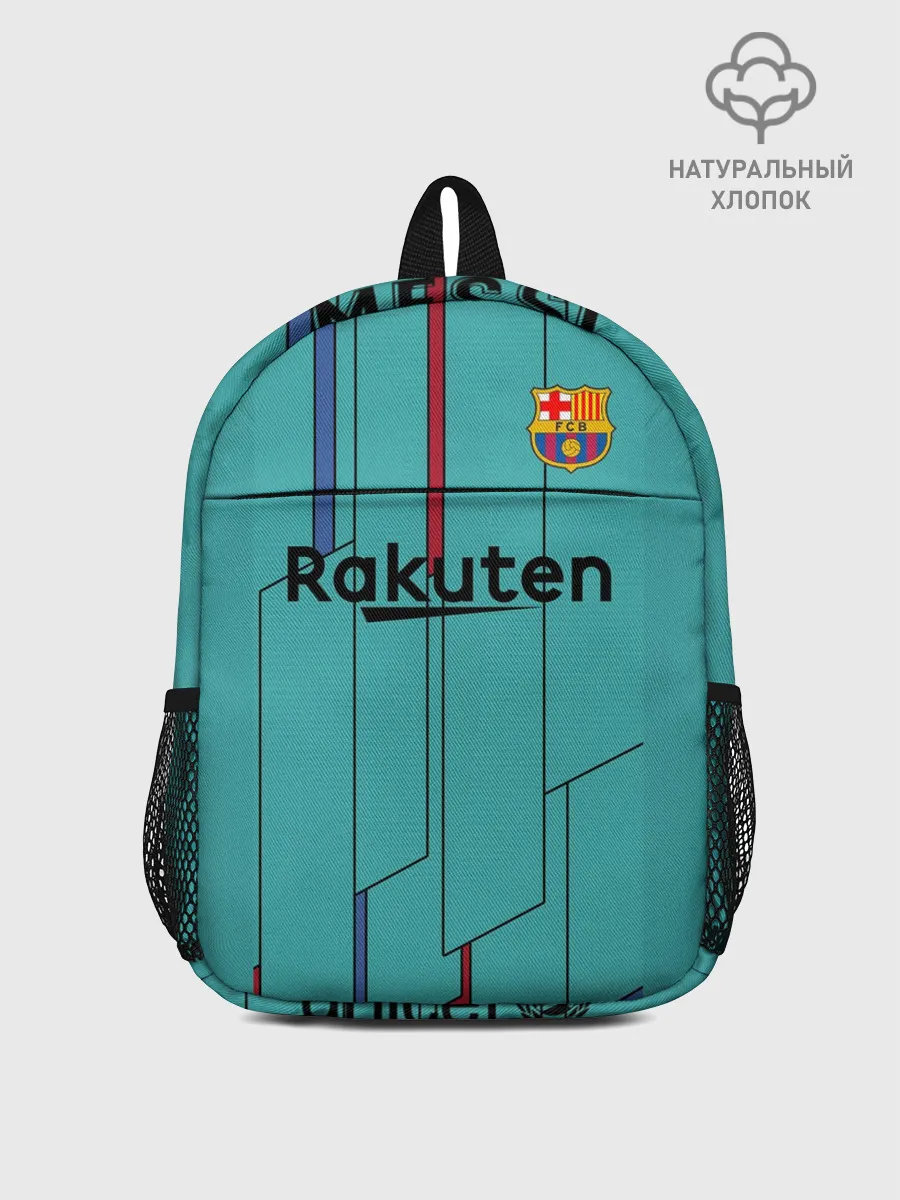 Рюкзак детский / Messi away 19-20