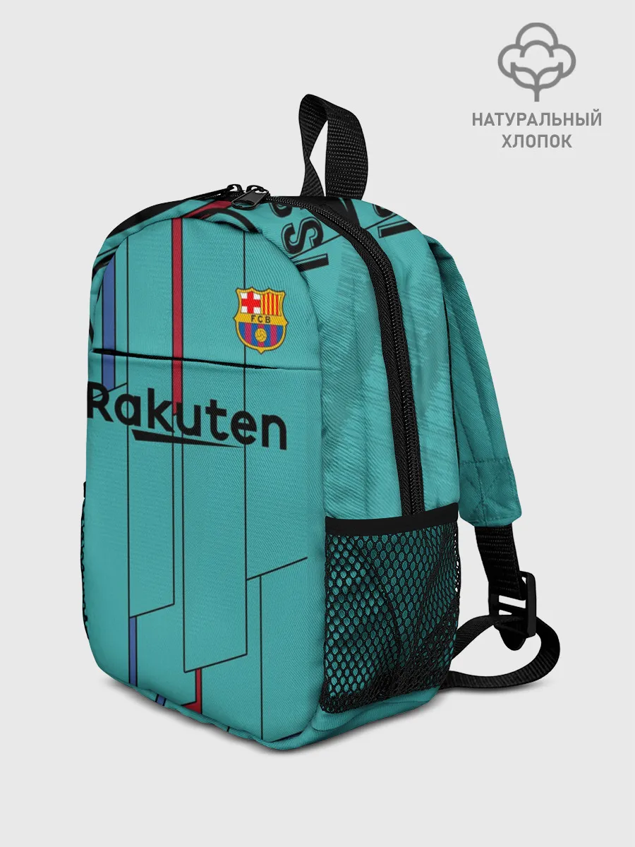 Рюкзак детский / Messi away 19-20