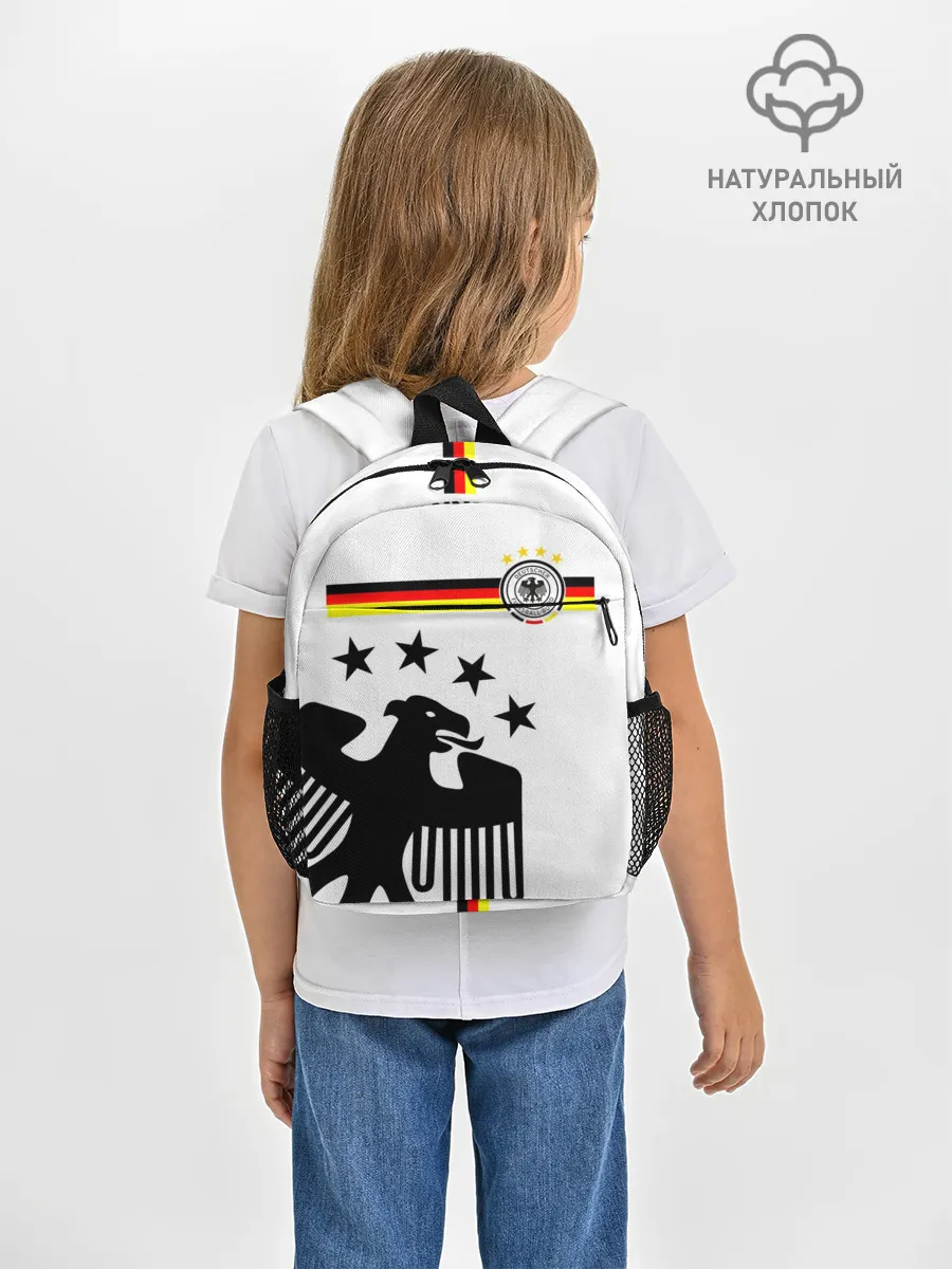 Рюкзак детский / Сборная Германии