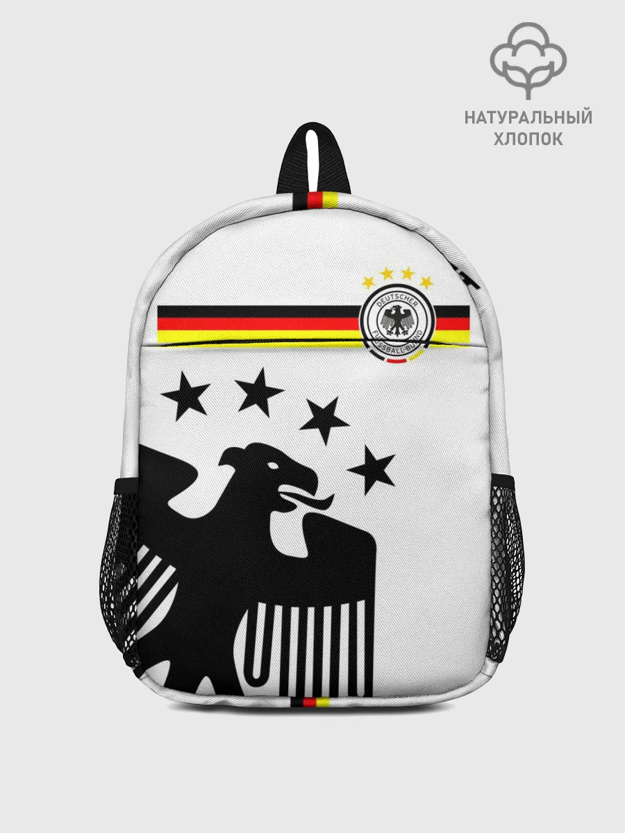 Рюкзак детский / Сборная Германии