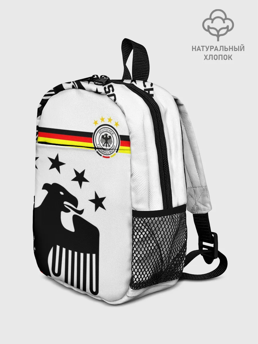 Рюкзак детский / Сборная Германии