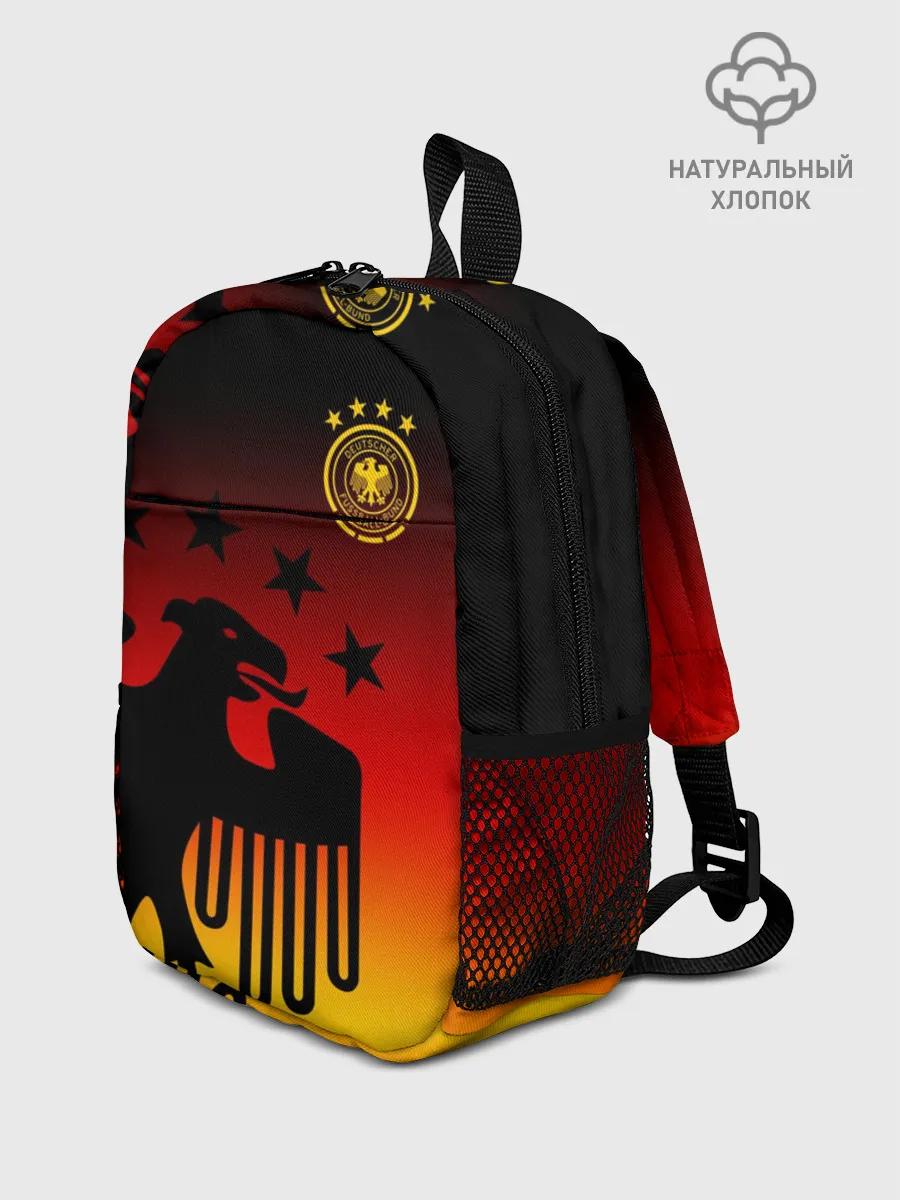 Рюкзак детский / Сборная Германии
