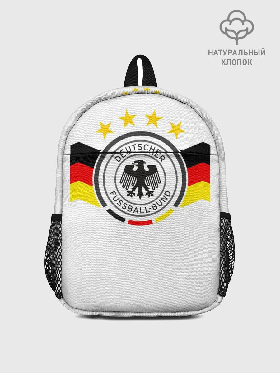 Рюкзак детский / Сборная Германии