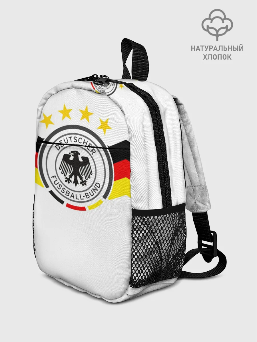 Рюкзак детский / Сборная Германии