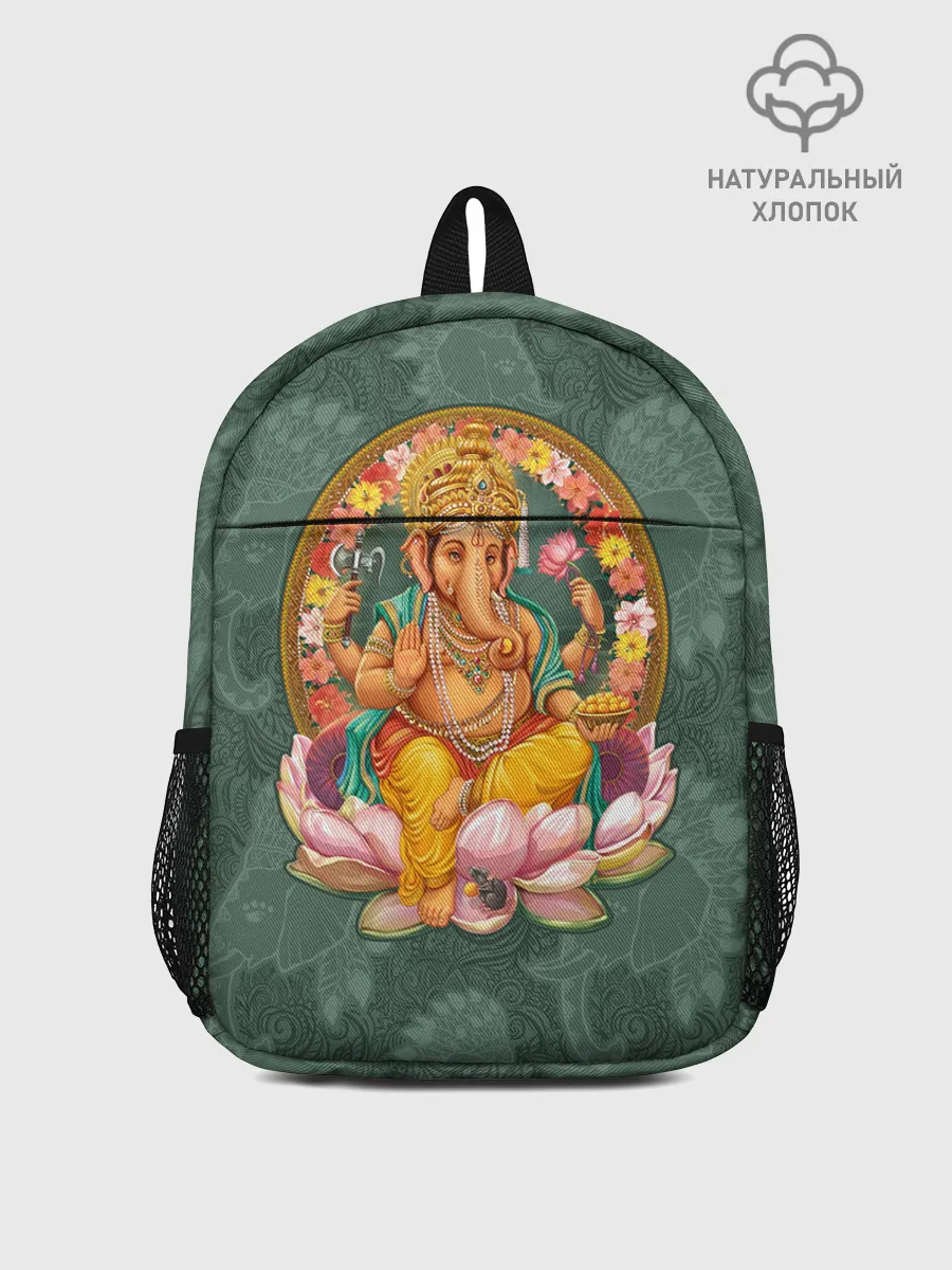 Рюкзак детский / Ганеша