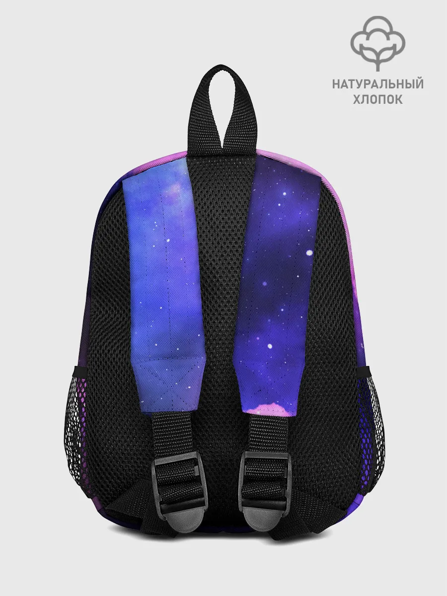 Рюкзак детский / космос