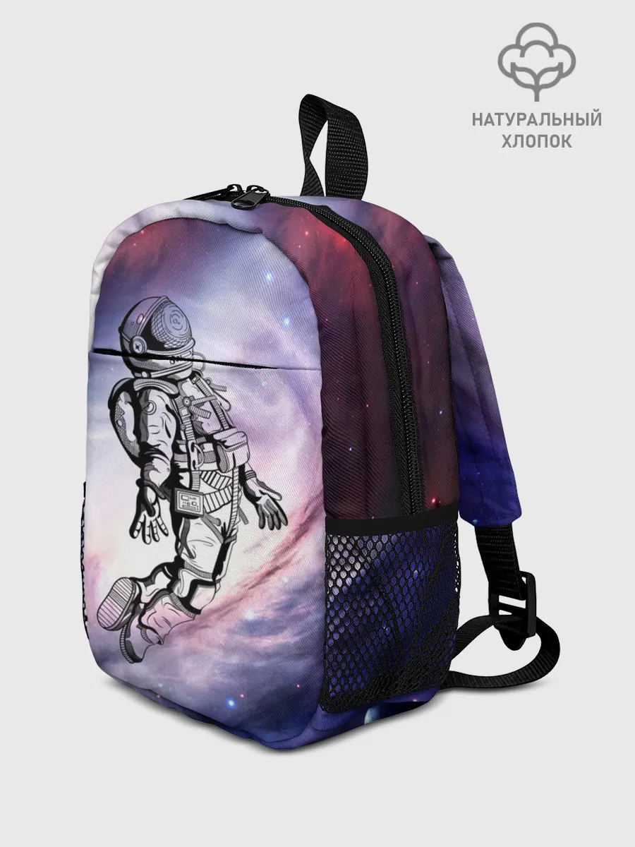 Рюкзак детский / космос