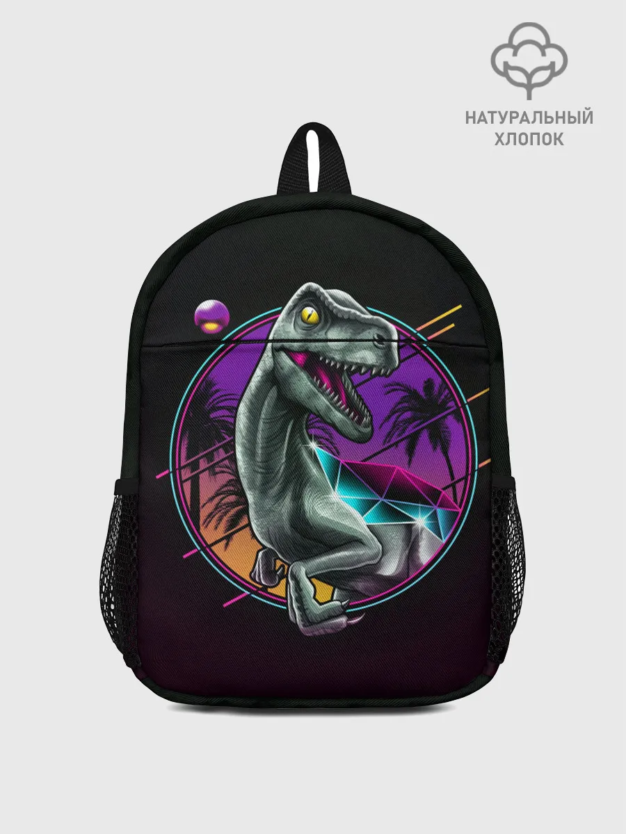 Рюкзак детский / неон