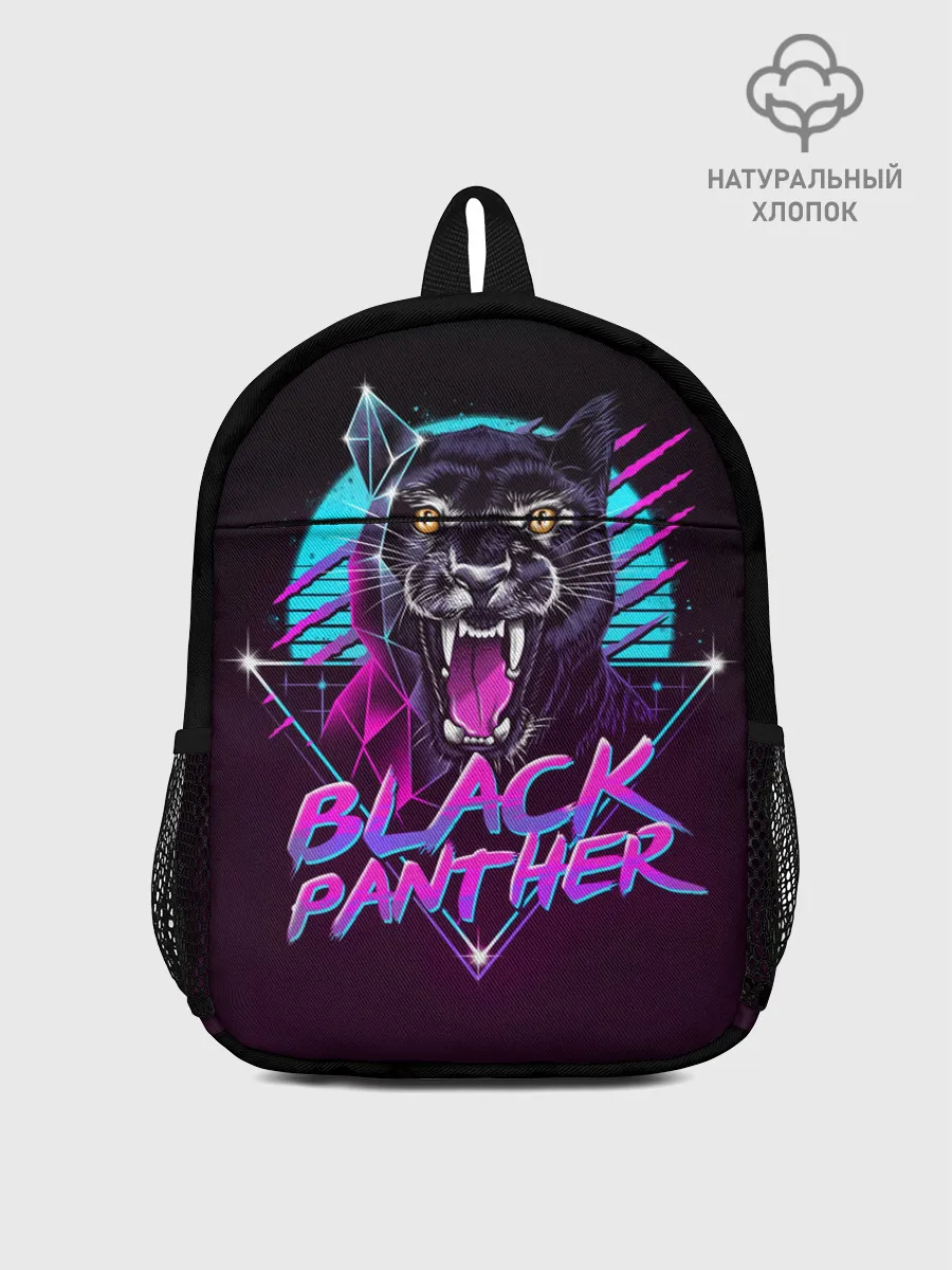 Рюкзак детский / неон