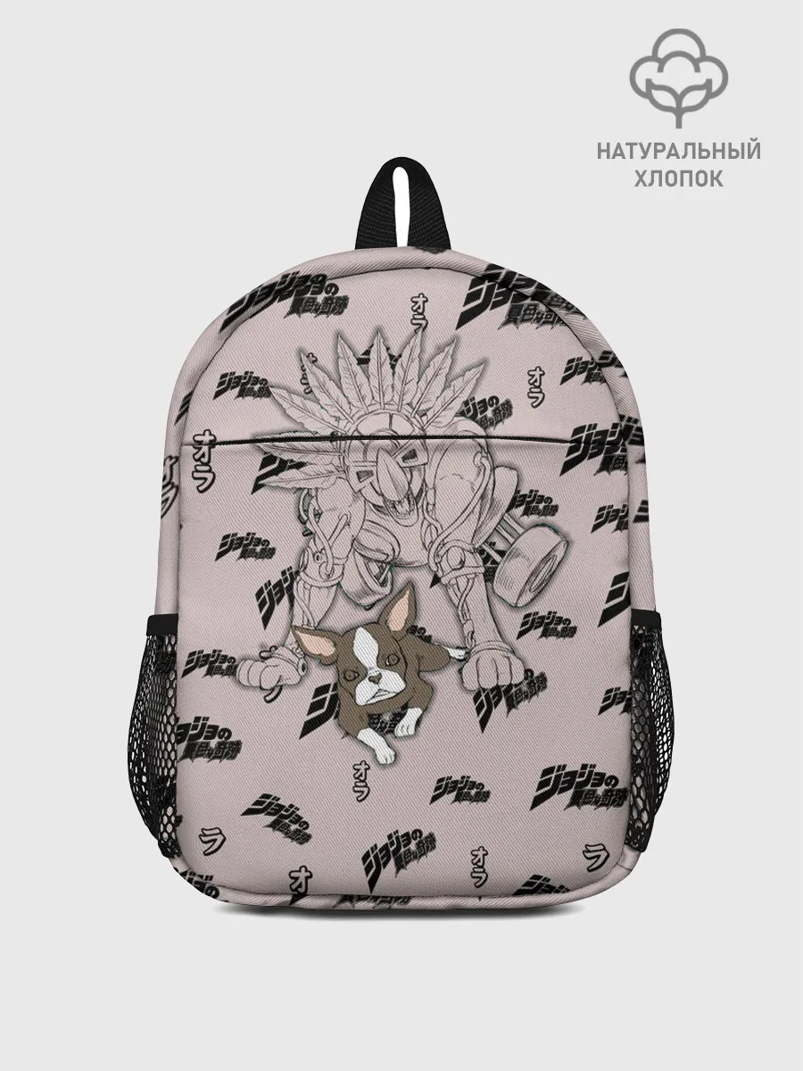 Рюкзак детский / JoJo Bizarre Adventure