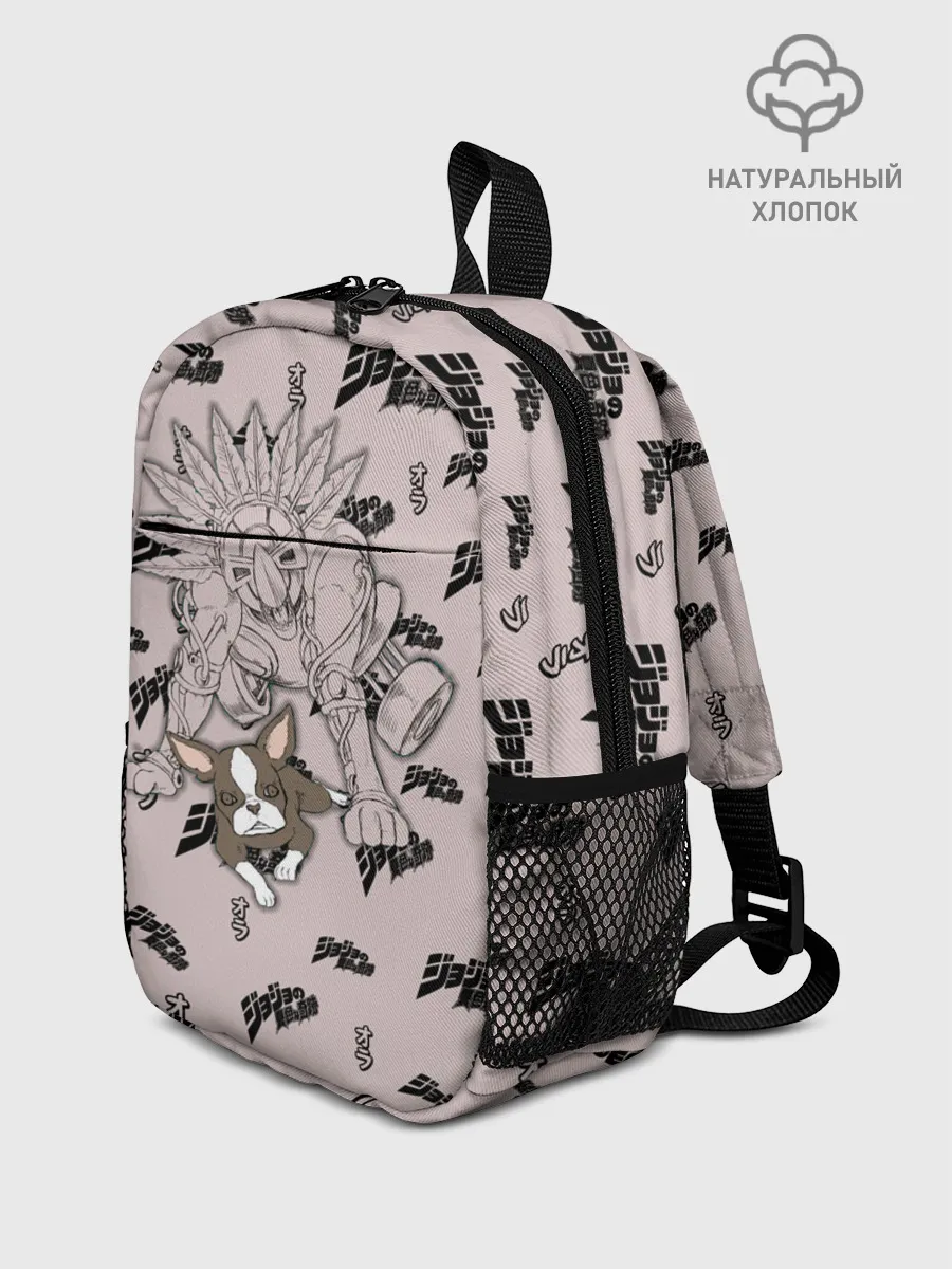 Рюкзак детский / JoJo Bizarre Adventure