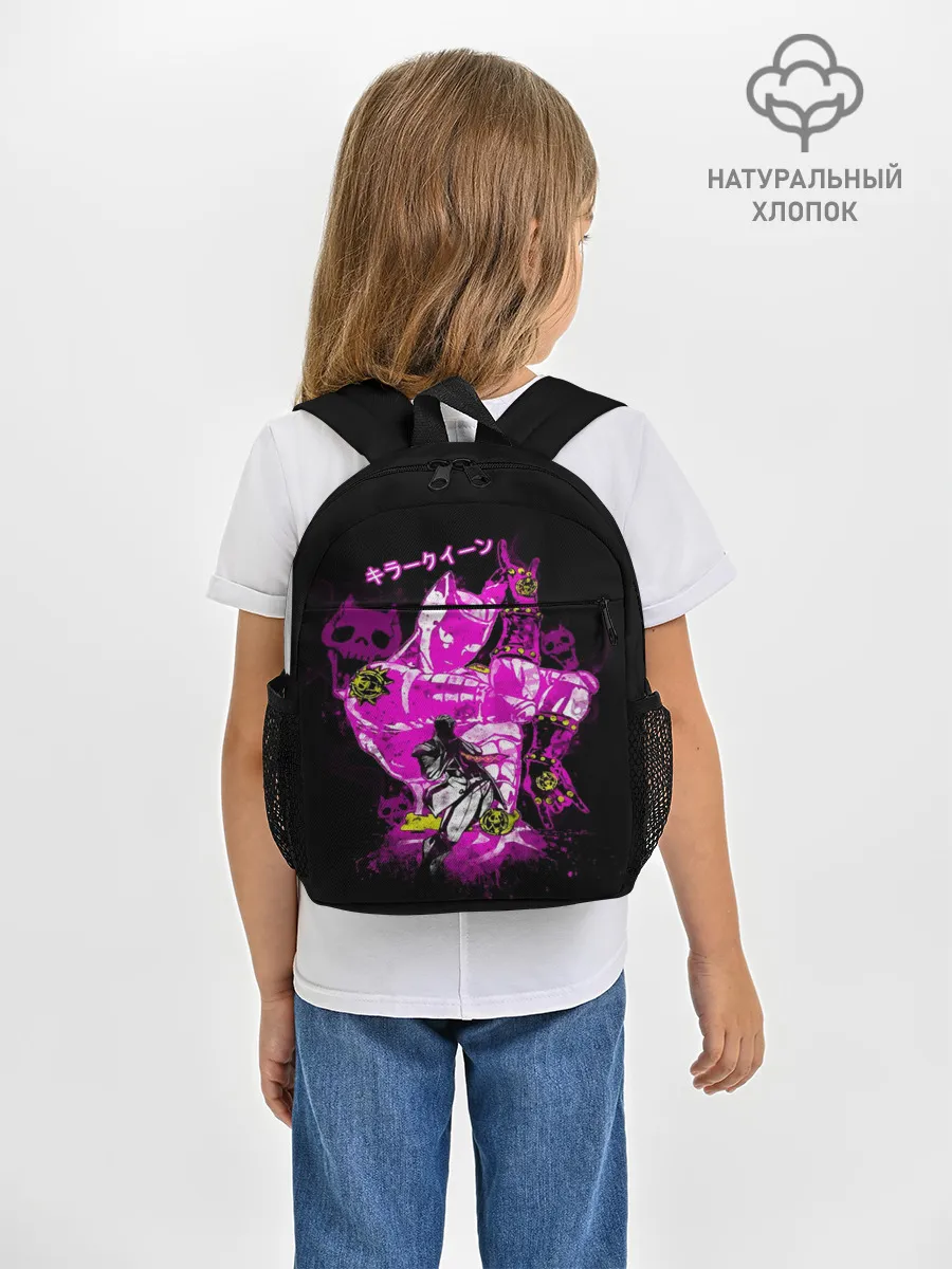 Рюкзак детский / Приключения ДжоДжо